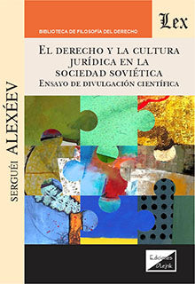 Derecho y la Cultura Juridica en la Sociedad SoviÉtica